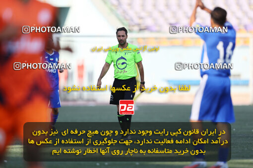 1404.07.23_17900_213_0103