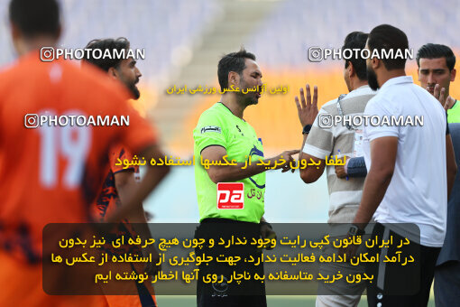 1404.07.23_17900_213_0125