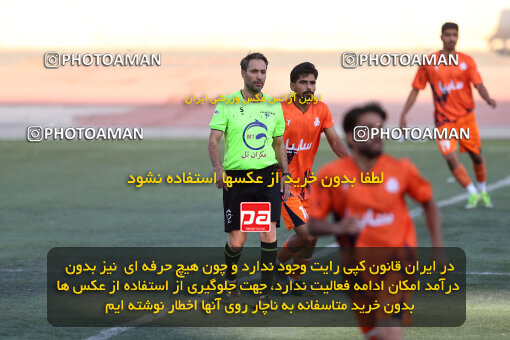 1404.07.23_17900_213_0153