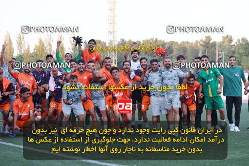 1404.07.23_17900_213_0224