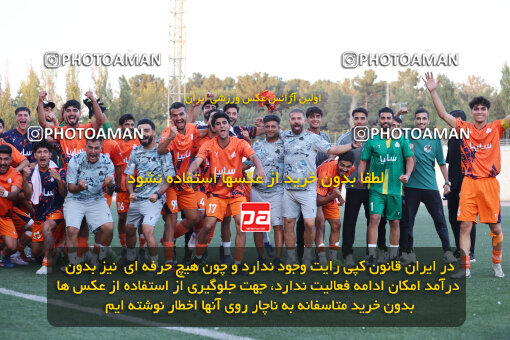 1404.07.23_17900_213_0225