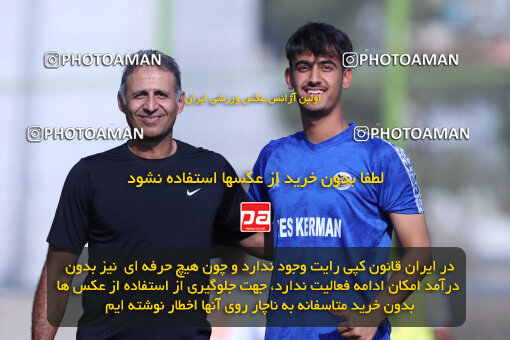 1404.07.23_17902_260_0002