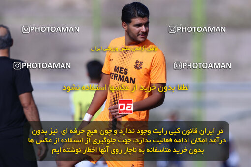 1404.07.23_17902_260_0004