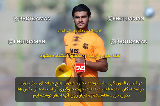 1404.07.23_17902_260_0006