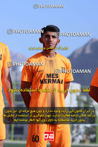 1404.07.23_17902_260_0017