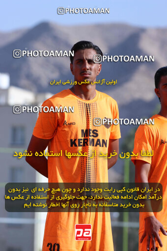 1404.07.23_17902_260_0019