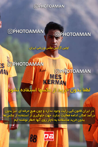 1404.07.23_17902_260_0021