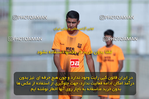 1404.07.23_17902_260_0052