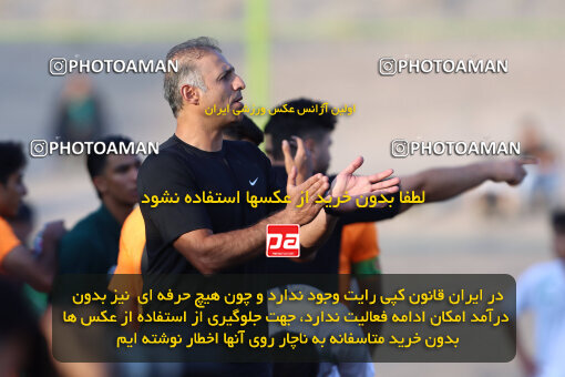 1404.07.23_17902_260_0122