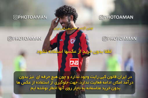 1404.07.23_17904_245_0006