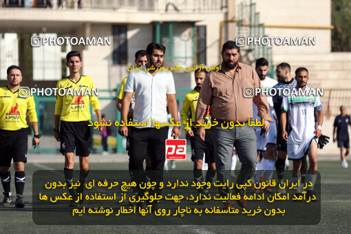 1404.07.23_17904_245_0007