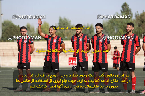 1404.07.23_17904_245_0010