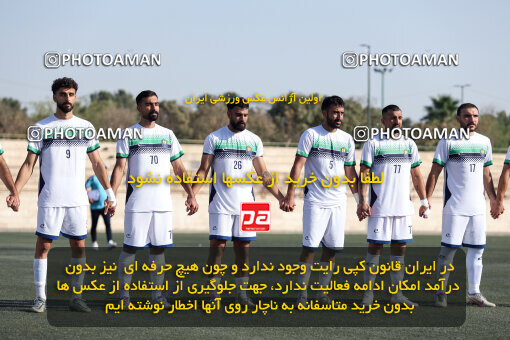 1404.07.23_17904_245_0012