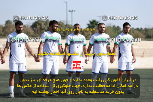 1404.07.23_17904_245_0013