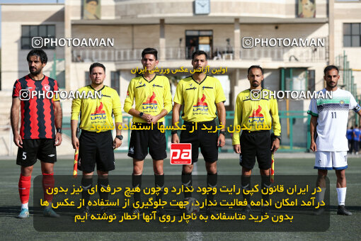 1404.07.23_17904_245_0014