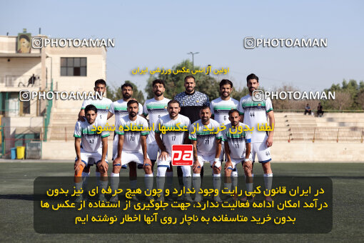 1404.07.23_17904_245_0017