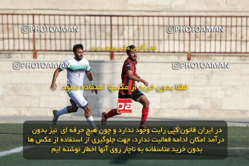 1404.07.23_17904_245_0029