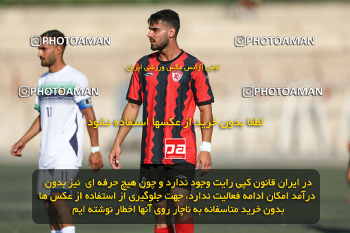 1404.07.23_17904_245_0032