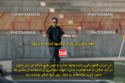 1404.07.23_17904_245_0039