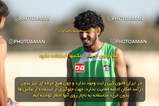 1404.07.23_17904_245_0067