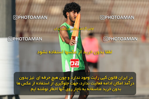 1404.07.23_17904_245_0075