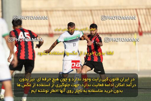 1404.07.23_17904_245_0080