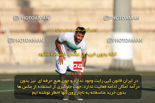 1404.07.23_17904_245_0090