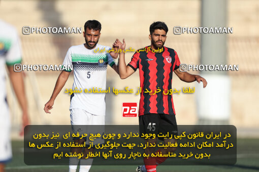 1404.07.23_17904_245_0091