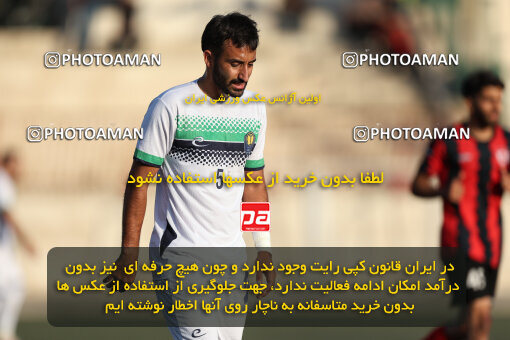 1404.07.23_17904_245_0104