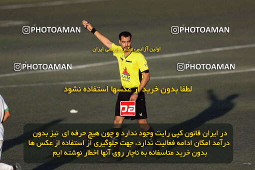 2558332, تهران, ایران, لیگ دسته دوم فوتبال ایران، فصل 14۰5-1404، دور رفت، هفته دوم، 1404/07/23، ورزشگاه عطرسیب باقرشهر، آکادمی کیا ۰ - ۰ امید تهران