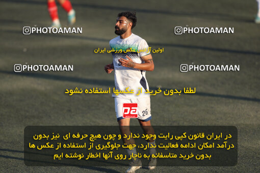 2558342, تهران, ایران, لیگ دسته دوم فوتبال ایران، فصل 14۰5-1404، دور رفت، هفته دوم، 1404/07/23، ورزشگاه عطرسیب باقرشهر، آکادمی کیا ۰ - ۰ امید تهران