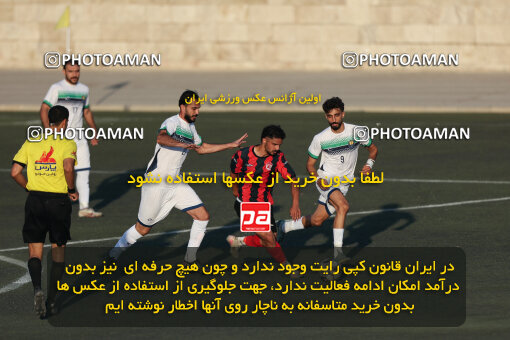 2558347, تهران, ایران, لیگ دسته دوم فوتبال ایران، فصل 14۰5-1404، دور رفت، هفته دوم، 1404/07/23، ورزشگاه عطرسیب باقرشهر، آکادمی کیا ۰ - ۰ امید تهران