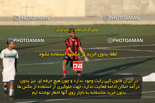 2558357, تهران, ایران, لیگ دسته دوم فوتبال ایران، فصل 14۰5-1404، دور رفت، هفته دوم، 1404/07/23، ورزشگاه عطرسیب باقرشهر، آکادمی کیا ۰ - ۰ امید تهران
