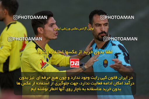 1404.07.23_17904_245_0201