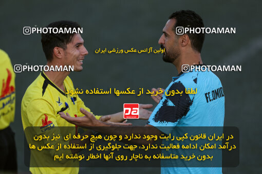 1404.07.23_17904_245_0202