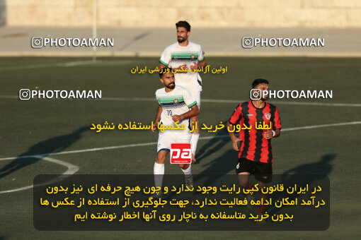 2558366, تهران, ایران, لیگ دسته دوم فوتبال ایران، فصل 14۰5-1404، دور رفت، هفته دوم، 1404/07/23، ورزشگاه عطرسیب باقرشهر، آکادمی کیا ۰ - ۰ امید تهران