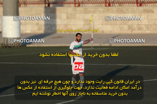 2558373, تهران, ایران, لیگ دسته دوم فوتبال ایران، فصل 14۰5-1404، دور رفت، هفته دوم، 1404/07/23، ورزشگاه عطرسیب باقرشهر، آکادمی کیا ۰ - ۰ امید تهران