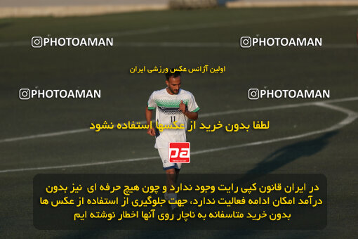 2558374, تهران, ایران, لیگ دسته دوم فوتبال ایران، فصل 14۰5-1404، دور رفت، هفته دوم، 1404/07/23، ورزشگاه عطرسیب باقرشهر، آکادمی کیا ۰ - ۰ امید تهران