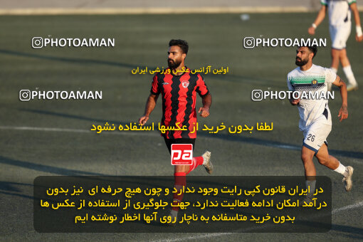 1404.07.23_17904_245_0214