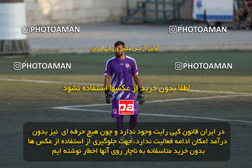 2558378, تهران, ایران, لیگ دسته دوم فوتبال ایران، فصل 14۰5-1404، دور رفت، هفته دوم، 1404/07/23، ورزشگاه عطرسیب باقرشهر، آکادمی کیا ۰ - ۰ امید تهران