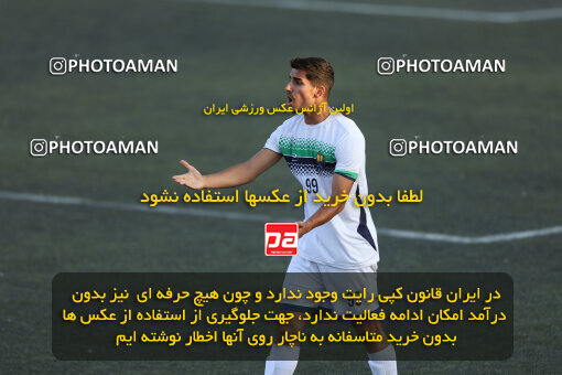 2558381, تهران, ایران, لیگ دسته دوم فوتبال ایران، فصل 14۰5-1404، دور رفت، هفته دوم، 1404/07/23، ورزشگاه عطرسیب باقرشهر، آکادمی کیا ۰ - ۰ امید تهران