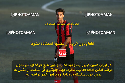 2558384, تهران, ایران, لیگ دسته دوم فوتبال ایران، فصل 14۰5-1404، دور رفت، هفته دوم، 1404/07/23، ورزشگاه عطرسیب باقرشهر، آکادمی کیا ۰ - ۰ امید تهران