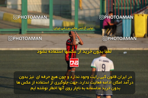 2558386, تهران, ایران, لیگ دسته دوم فوتبال ایران، فصل 14۰5-1404، دور رفت، هفته دوم، 1404/07/23، ورزشگاه عطرسیب باقرشهر، آکادمی کیا ۰ - ۰ امید تهران