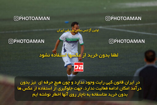 2558390, تهران, ایران, لیگ دسته دوم فوتبال ایران، فصل 14۰5-1404، دور رفت، هفته دوم، 1404/07/23، ورزشگاه عطرسیب باقرشهر، آکادمی کیا ۰ - ۰ امید تهران