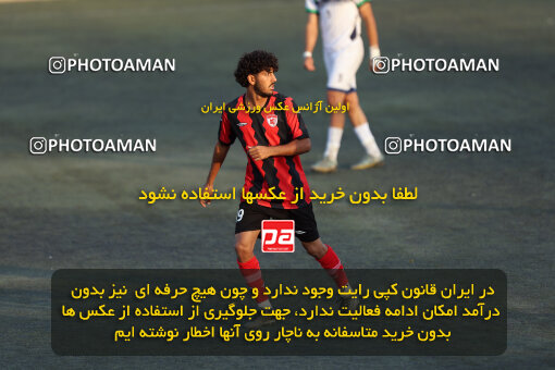 1404.07.23_17904_245_0234