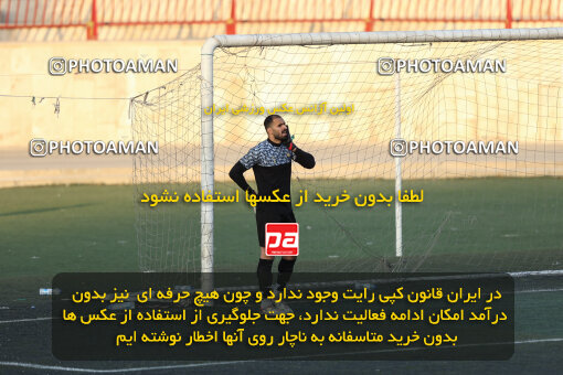 2558398, تهران, ایران, لیگ دسته دوم فوتبال ایران، فصل 14۰5-1404، دور رفت، هفته دوم، 1404/07/23، ورزشگاه عطرسیب باقرشهر، آکادمی کیا ۰ - ۰ امید تهران