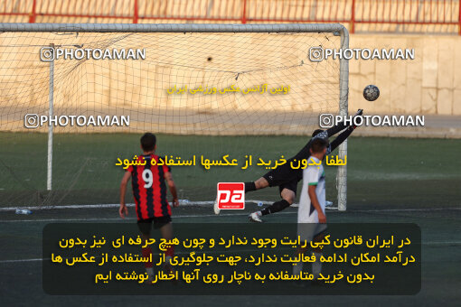 2558401, تهران, ایران, لیگ دسته دوم فوتبال ایران، فصل 14۰5-1404، دور رفت، هفته دوم، 1404/07/23، ورزشگاه عطرسیب باقرشهر، آکادمی کیا ۰ - ۰ امید تهران