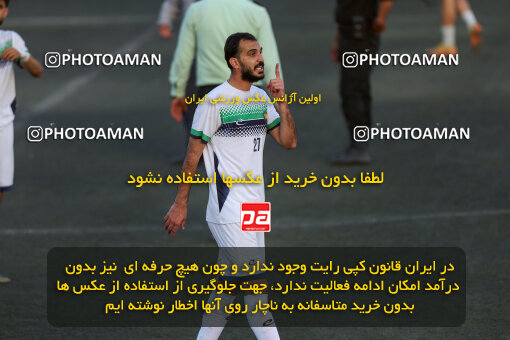 2558414, تهران, ایران, لیگ دسته دوم فوتبال ایران، فصل 14۰5-1404، دور رفت، هفته دوم، 1404/07/23، ورزشگاه عطرسیب باقرشهر، آکادمی کیا ۰ - ۰ امید تهران