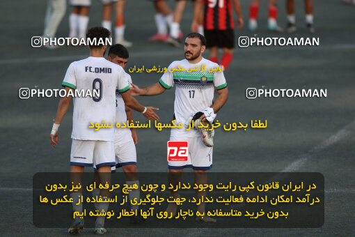 2558426, تهران, ایران, لیگ دسته دوم فوتبال ایران، فصل 14۰5-1404، دور رفت، هفته دوم، 1404/07/23، ورزشگاه عطرسیب باقرشهر، آکادمی کیا ۰ - ۰ امید تهران