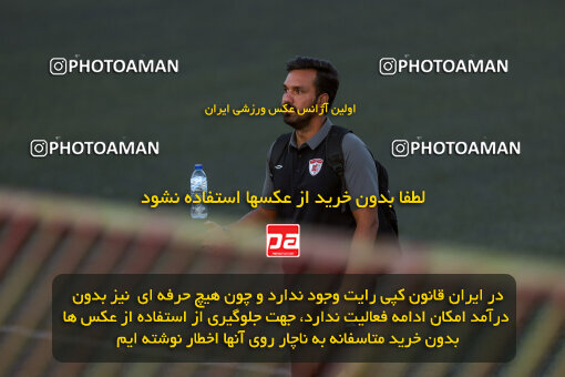 1404.07.23_17904_245_0266